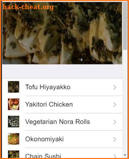 100 Japanese Recipes screenshot