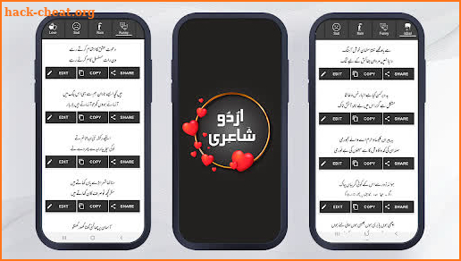 10000+ Urdu Poetry(Love, Breakup, Sad, Funny) screenshot