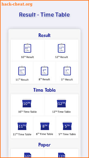 10th 12th Board Result 2020, All Board Result 2020 screenshot