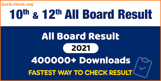 10th 12th Board Result 2021, HSC SSC Results 2021 screenshot