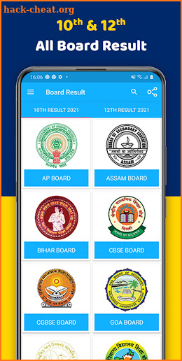 10th 12th Board Result 2021, HSC SSC Results 2021 screenshot