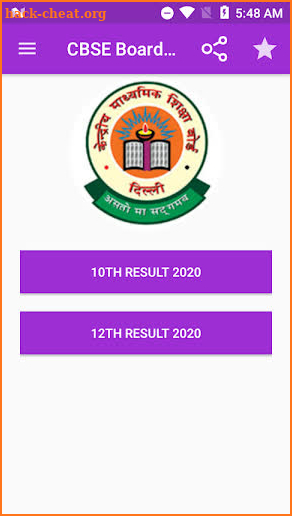 10th 12th CBSE Board Result 2020 screenshot