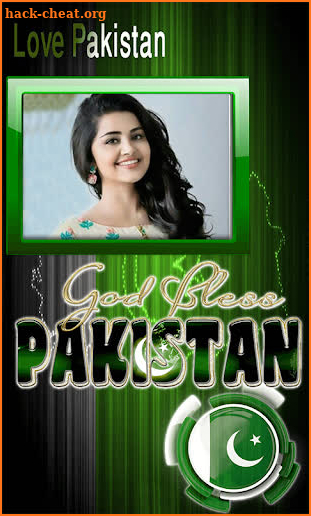 14 August Pak independence Day Photo Frames 2021 screenshot