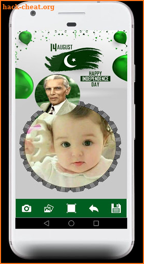 14 august photo frame 2020 screenshot