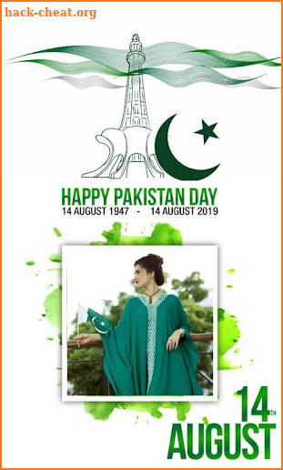 14 August Photo Frame 2020 : Pak Flag Photo Editor screenshot