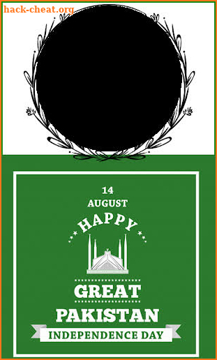 14 august photo frame 2021 screenshot