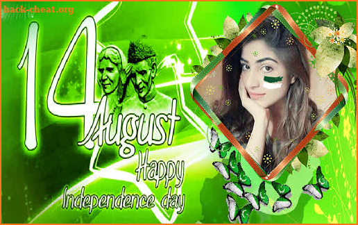 14 August Photo Frame 2021 - Independence Day screenshot