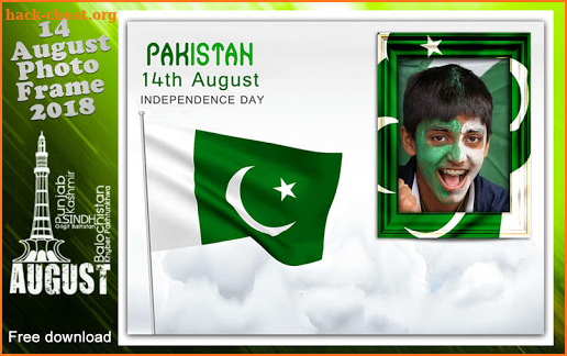 14 August Photo Frame 2021 –Independence Day frame screenshot