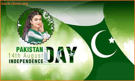 14 August Photo Frame 2021 Independence Day frames screenshot