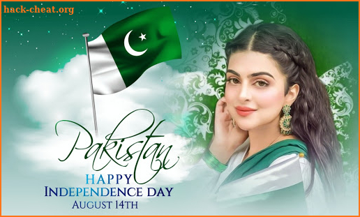 14 August Photo Frame 2021 Independence Day frames screenshot