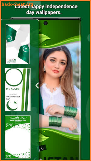 14 August Photo Frame Pak DP screenshot