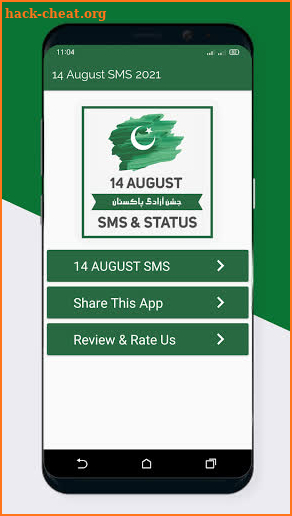 14 August Sms Status & Shayari 2021 screenshot