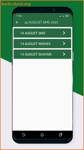 14 August Sms Status & Shayari 2021 screenshot