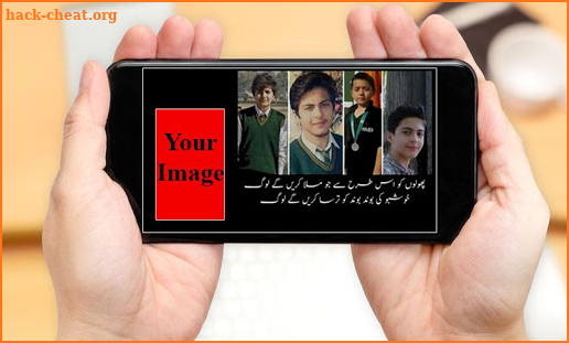 16 December Photo Frame 2020 screenshot