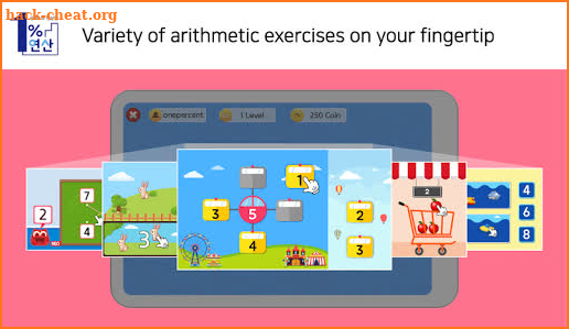 1proMath - arithmetic workbook(Add, Sub, Multiple) screenshot