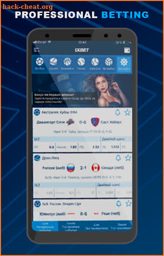 1xBet App Sports Betting Tips screenshot