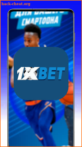 1xbet - Sport Results & Odds Guide screenshot