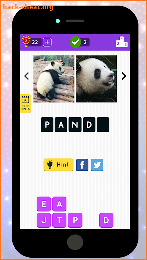 2 Pics 1 Song Quiz screenshot