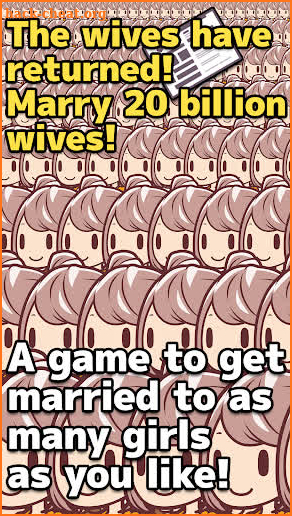 20 Billion Wives screenshot