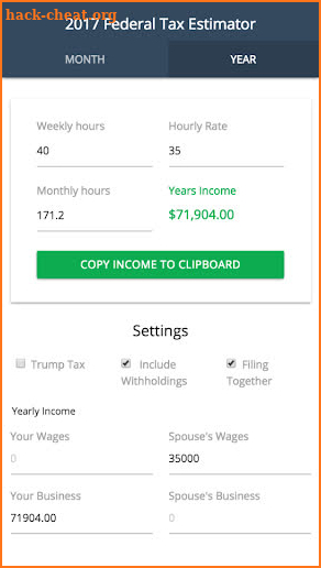 2017 Federal Tax Estimator screenshot