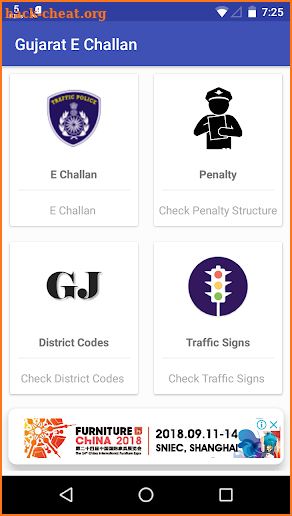 2018 Gujarat E Challan (Ahmedabad ,Rajkot) screenshot