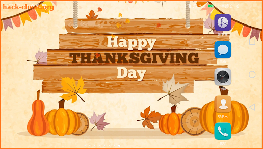 2018 Thanksgiving Day Live Wallpaper Free HD screenshot