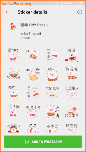 2019 Chinese New Year CNY Stickers For WhatsApp screenshot