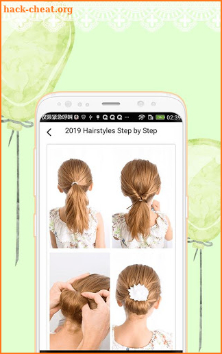 2019 Hairstyles Step by Step screenshot