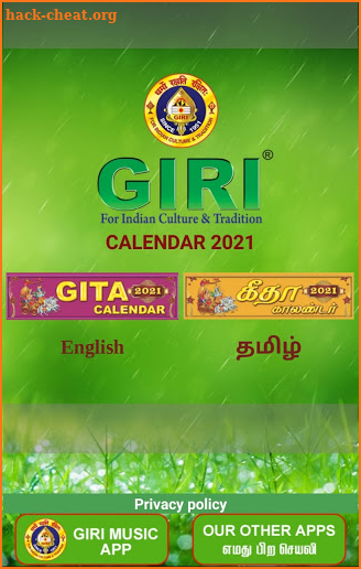 2021 Giri Calendar screenshot