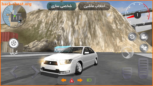 ماشین بازی ایرانی 2022 screenshot