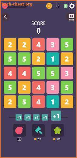 2048 screenshot