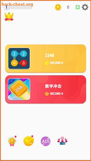 2048- challenges intelligence and logic screenshot