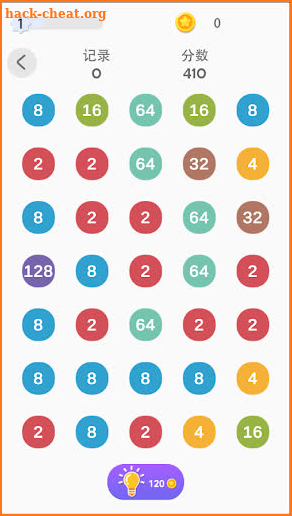 2048- challenges intelligence and logic screenshot