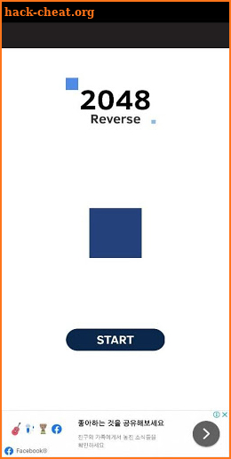 2048 Reverse screenshot