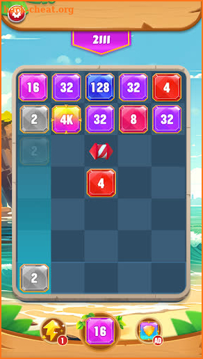 2048 Shooter screenshot