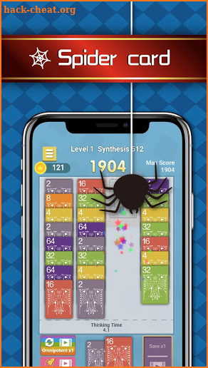 2048:card games-Classic puzzle number card game screenshot