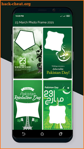 23 March Pakistan Day Photo Frames 2021 screenshot