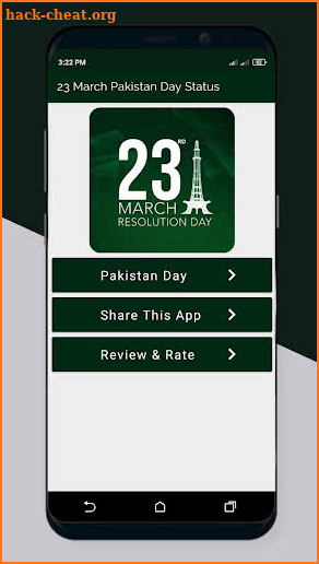 23 March Pakistan Day Status screenshot