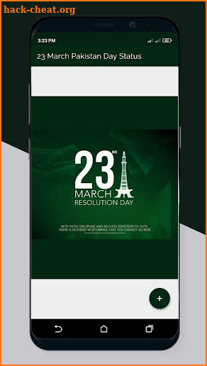 23 March Pakistan Day Status screenshot