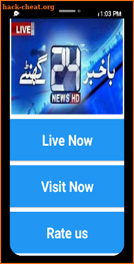 24 News Live screenshot