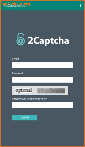 2captcha bot screenshot