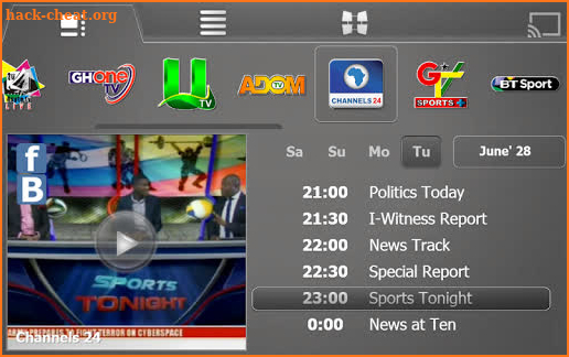 2С TV screenshot