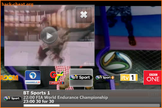 2С TV screenshot