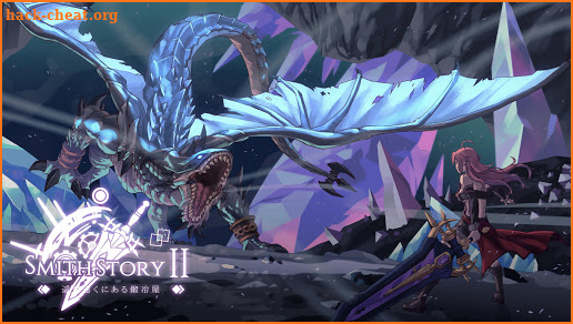 工匠物語2(SmithStory II) screenshot