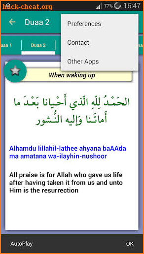 30 Duaas (Invocations) screenshot