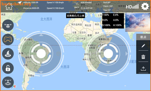 360 Flight GPS screenshot