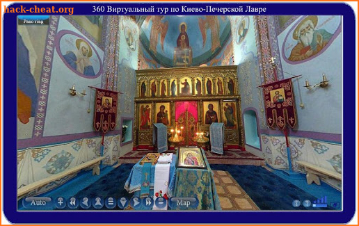 360 Lower Lavra. Kiev-Pechersk Lavra. Monastery screenshot