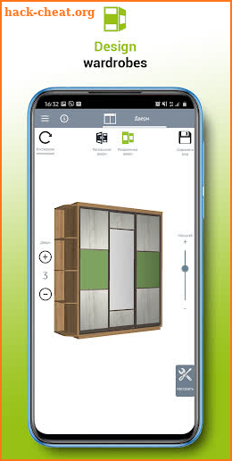 3D Closet: Calculation screenshot