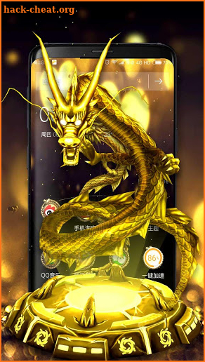 3D Gold Dragon Theme screenshot