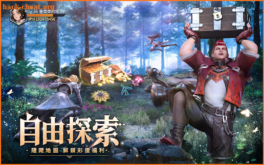 斗羅大陸3D：魂師對決—真3D真斗羅，百分百還原動畫 screenshot